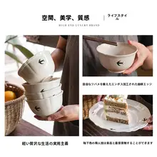 高級感ある和風デザインの燕子模様陶器皿セット（セットアップ対応）