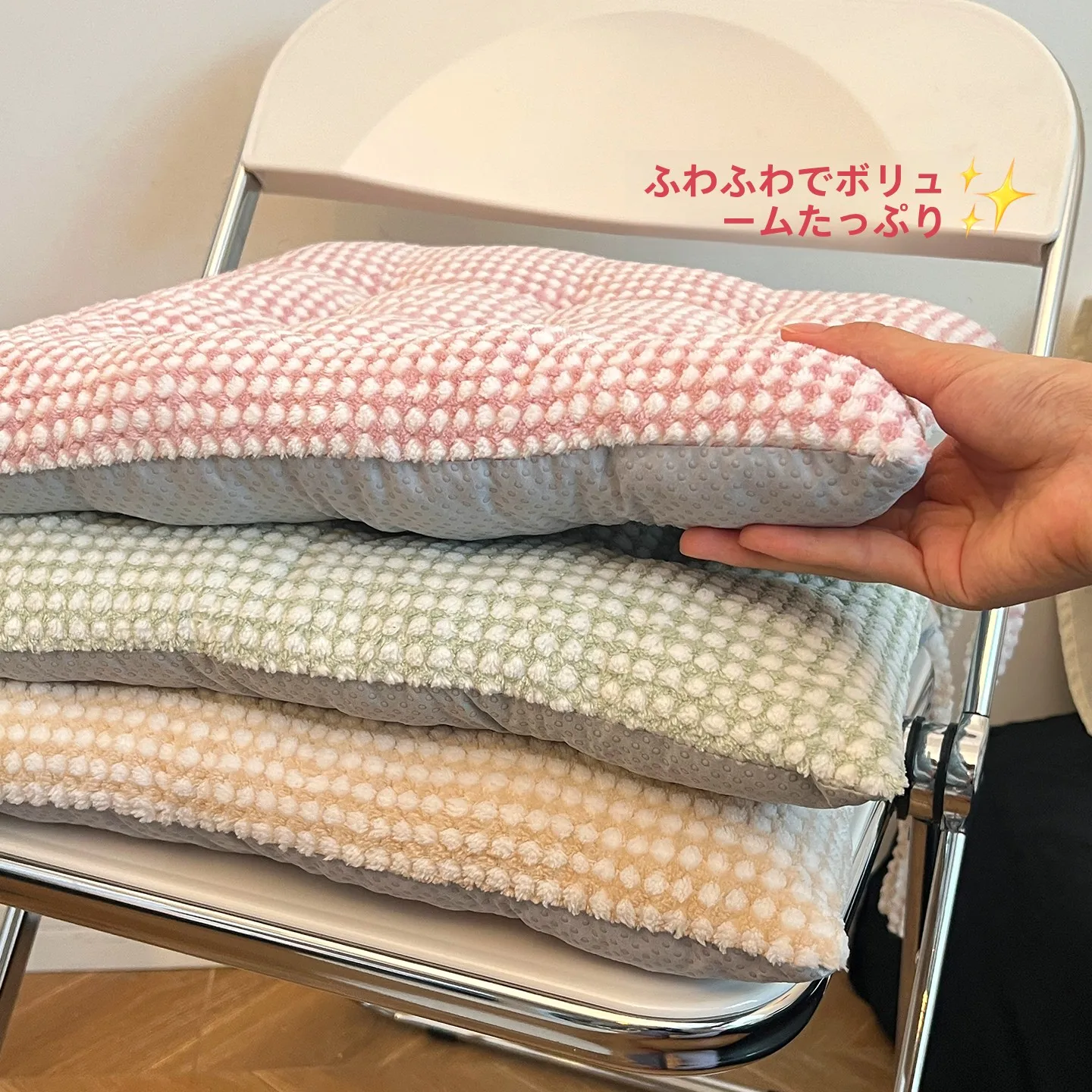 床に座る姿勢を正しく保つためのオフィス用ソフトクッション