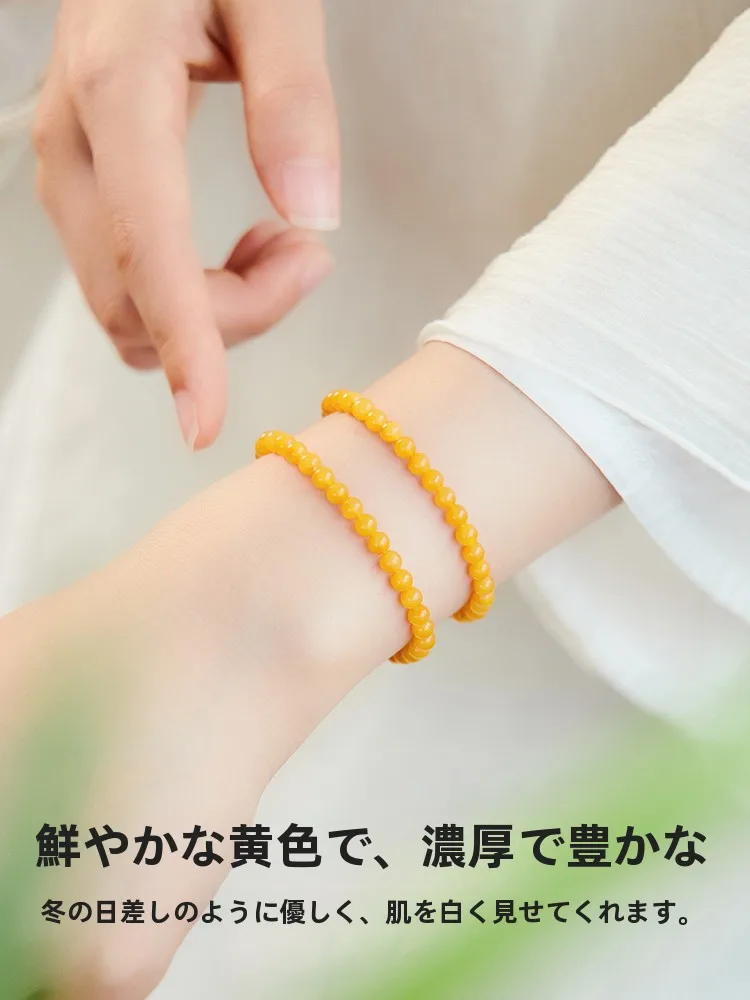 天然素材の蜜蝋ブレスレット：お守り入れ ネックレス と ブレスレット お守り の実用性と選定基準