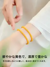 天然素材の蜜蝋ブレスレット【女性用・琥珀・イエローオニキス・南紅石使用】