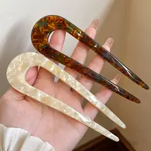 U型ヘアピン【高級感・後ろ髪アップスタイル用・バンシューアクセサリー】