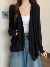 極上の柔らかさのニットカーディガン【ルーズフィット・春用・防寒・UVカット】