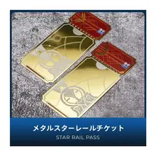 PVC製二次元同人カード【ゲーム関連・コレクション用】