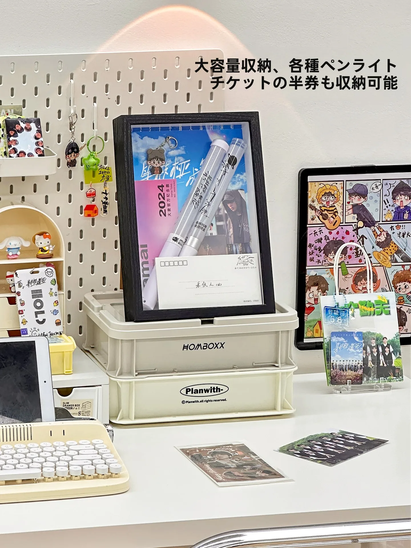 DIYプロジェクトで「収納の整理」を楽しむには？