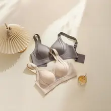 女性用無縫ブラジャー【透け感・通気性・引き上げ効果・横流れ防止】