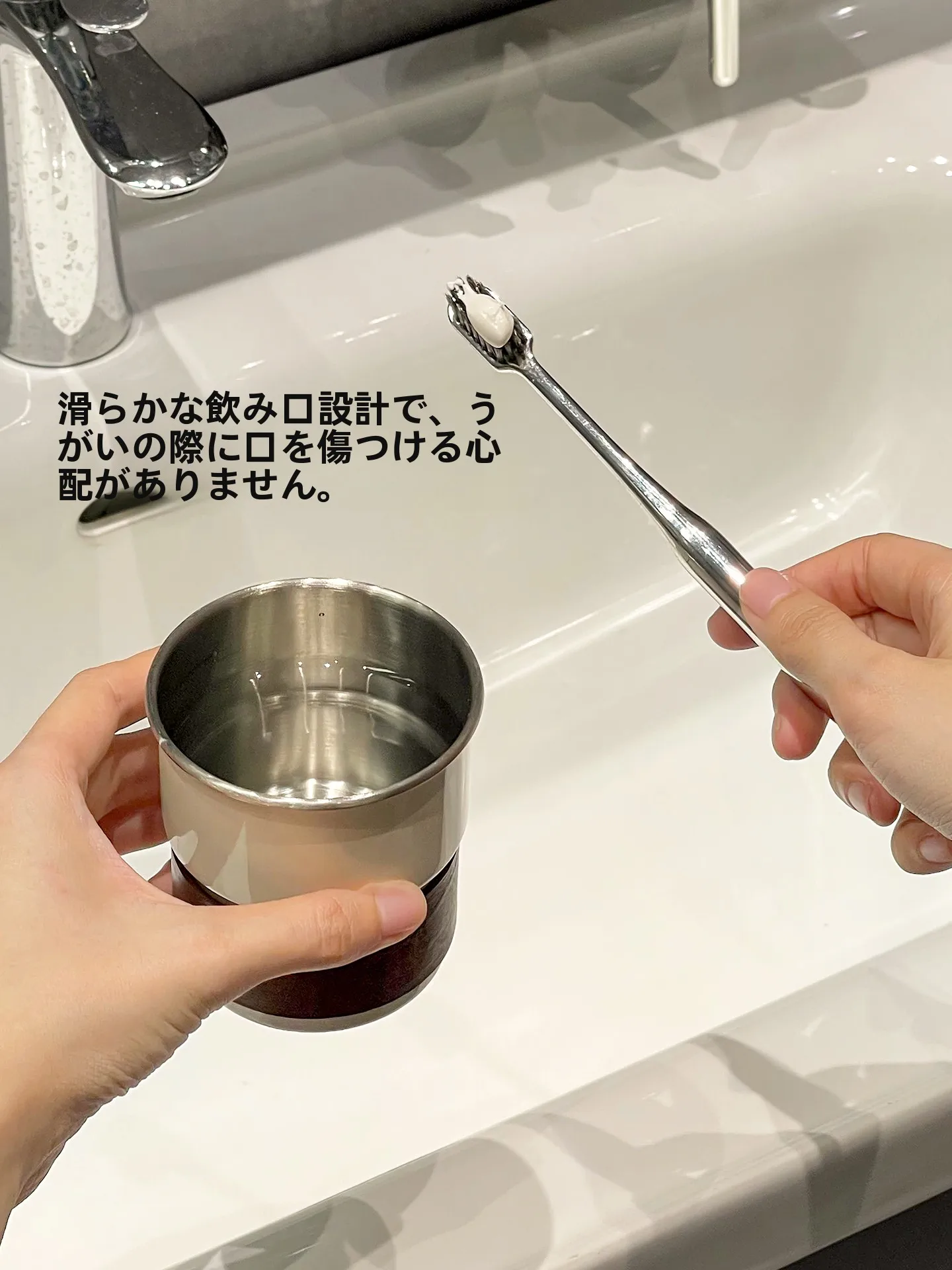 磁気吸引式洗口カップホルダー：壁掛けでシンプルに衛生的に収納