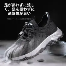 通気性に優れた女性用夏用メッシュシューズ【柔らかな底・滑り止め・健康志向】