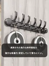 吸盤式ハンガー【取り付け簡単・強力粘着・壁掛け収納】