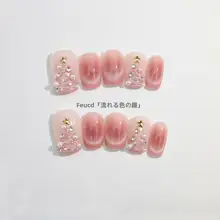 ハートデザインのフレンチネイルチップ【手作り・猫目・短め・愛らしい】