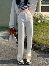 韓国製 ハイウエストストレートデニムパンツ【春秋・白色・極上の柔らかさ・ルーズフィット】