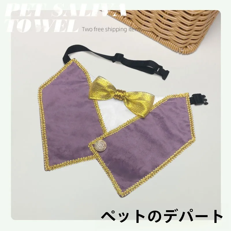 猫飼いが買ってよかったもの・悪かったもの正直に言う｜アラブ風カバーの実測ガイド