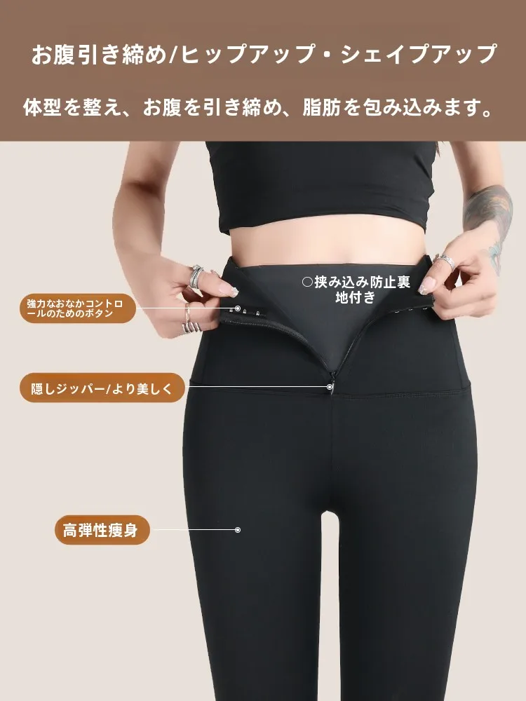初心者がホットヨガに挑むとき、どんなウェアが最適なのか？