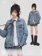 アメリカンレトロ デニムジャケット【ブルー・春秋・上品・小柄向け・ゆったりフィット】