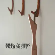 長柄ヒノキ製シューズスライダー【家用・妊婦や高齢者のための腰を曲げずに使える便利アイテム】
