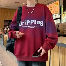 春秋用 メンズプリントトレーナー【落肩袖・ゆったりフィット・長袖・カジュアル】