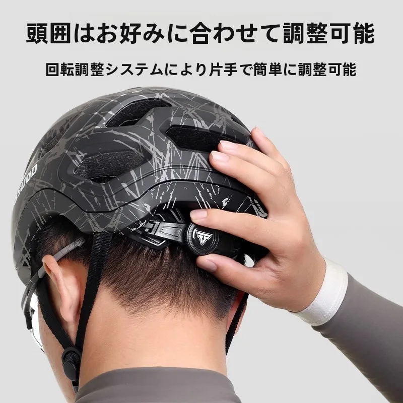 帽子型自転車ヘルメットは、本当に安全なのか？リアルな体験で解き明かす