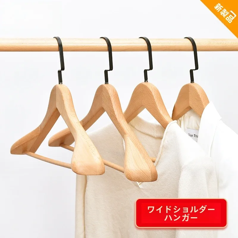 おうち時間を豊かにするおすすめアイテム｜リアルな炎ランプと木製ハンガーの徹底解説