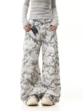 ユニセックス ビンテージスタイル 雪地迷彩ポケットワークパンツ【秋冬用・ゆったりストレート・ドラッグ丈】