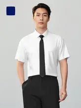 ビジネス通勤用 半袖シャツ【プレーンデザイン・春夏向け・襟付き】