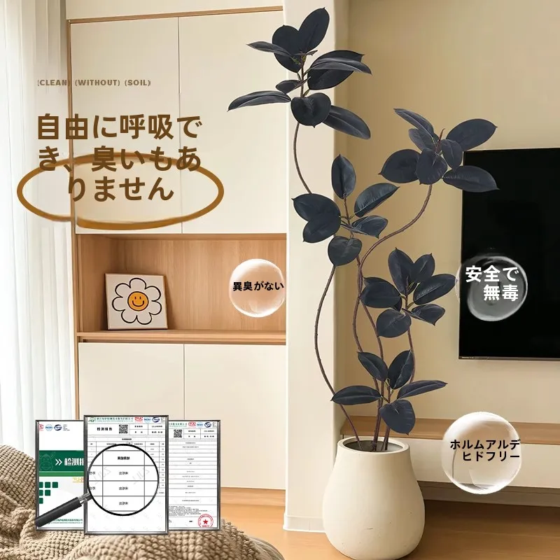 ラバーウッドの木目が美しいのはなぜ？リアルな観葉植物風フロアポットで家を彩る方法