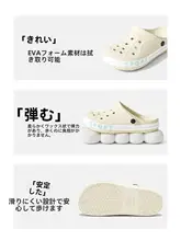 男性用 夏季用通気性サンダル【防滑・防臭・ビーチ・ドライブ・川遊びに最適】