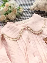 可愛らしいクマ柄 秋冬用 空気綿睡眠着【ドールカラーデザイン・三層保温・薄手】（セットアップ対応）
