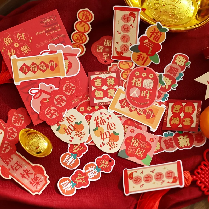 牛皮紙製オーバルボックス：新年用贈答・お菓子詰め合わせに最適な厚紙箱の実用性と特性