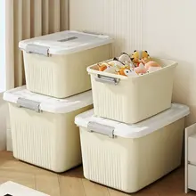 大容量収納ボックス【持ち手付き・蓋付き・プラスチック製・衣類・おもちゃ・食材・書籍用】