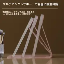化粧鏡 学生 用 LEDライト 携帯型 高解像度 折りたたみ 美容