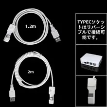 スマートフォン防盗展示スタンド【多機能・充電ケーブル・アラーム感知】