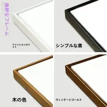 癒しのリビングにぴったり！DIY数字油絵【手描きデザイン】