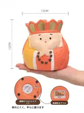 西遊記テーマの4人キャラクター貯金箱【玄関飾り・子供用・ギフト】