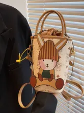 ニッチデザイン2025新作バケットバッグ