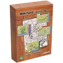 滑鉄ル戦役 迷你ボードゲームセット【戦略ボードゲーム・日本語版】