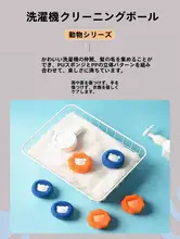 洗濯機用粘毛器【海綿製・防絡み・水洗い可能】
