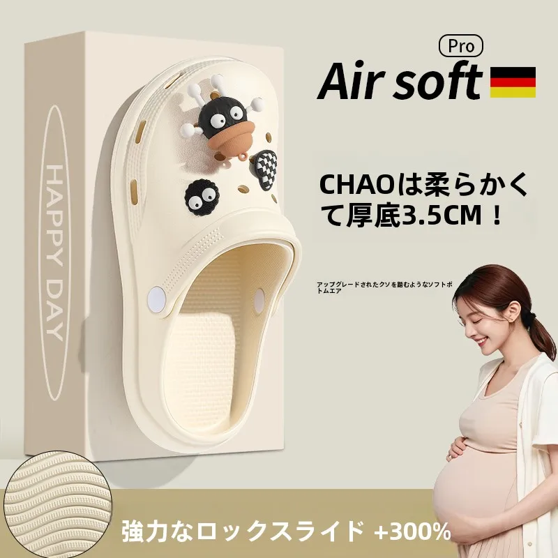 妊婦の足にやさしいサンダルを選ぶには？防滑・通気・臭い対策が融合された1品がベスト！