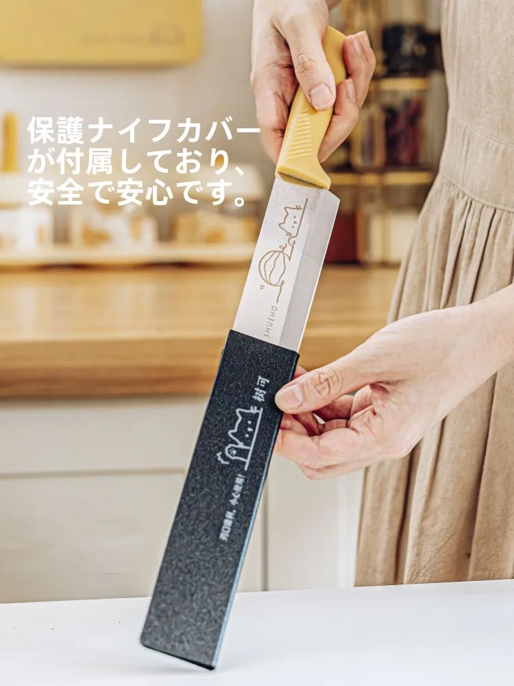 ステンレス製大型フルーツナイフの選び方：長柄・保護カバー付きモデルの実用性と選定ポイント