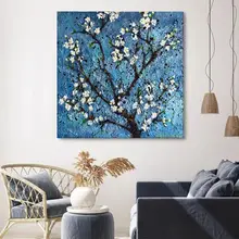 ウォールアート 手描き油画 抽象画 フラワーモチーフ 厚塗り ブルー スクエア 高級感 玄関 インテリア 「FXH」
