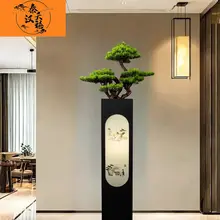 リアルなグリーンプランツのインテリア飾り【玄関やリビングに最適・モダンデザイン・松の木】