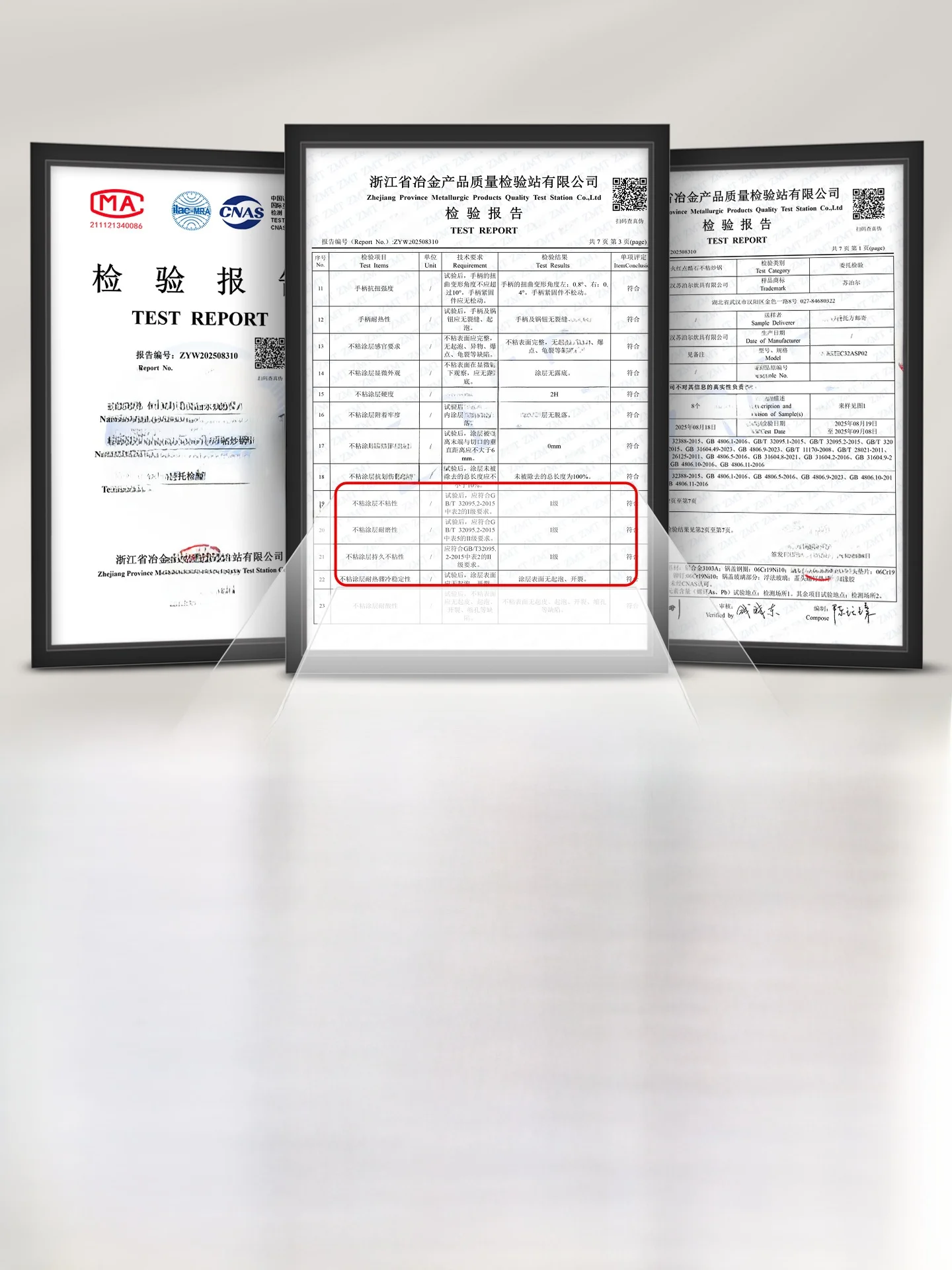 100均 フライパン IH対応 スーパー フライパン EC32ASP02 の実用性と性能解析