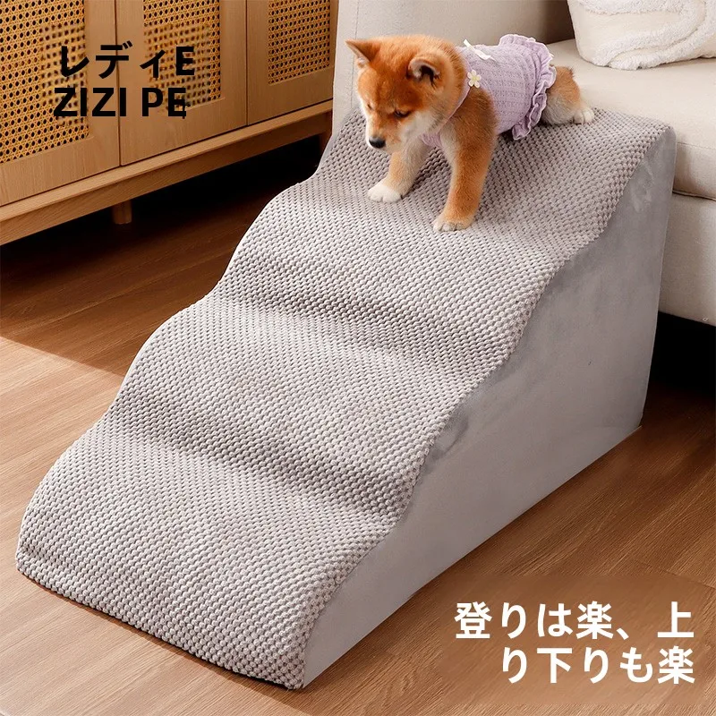 犬用スロープ型階段：滑り止め対策としての取り外し可能設計の実用性