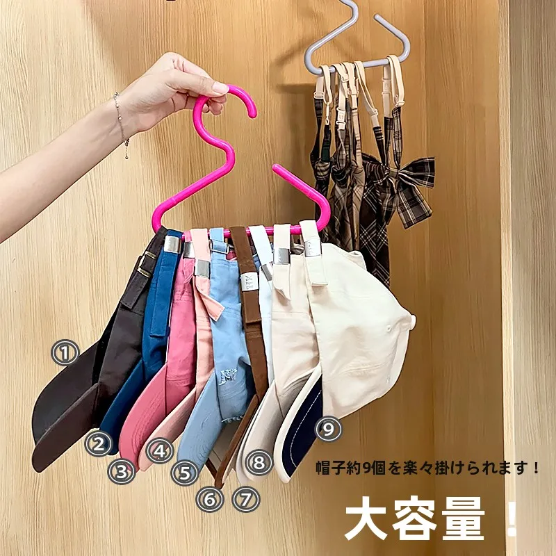 帽子収納ハンガー：クリーム風の多機能フックでデスク周りをスマートに