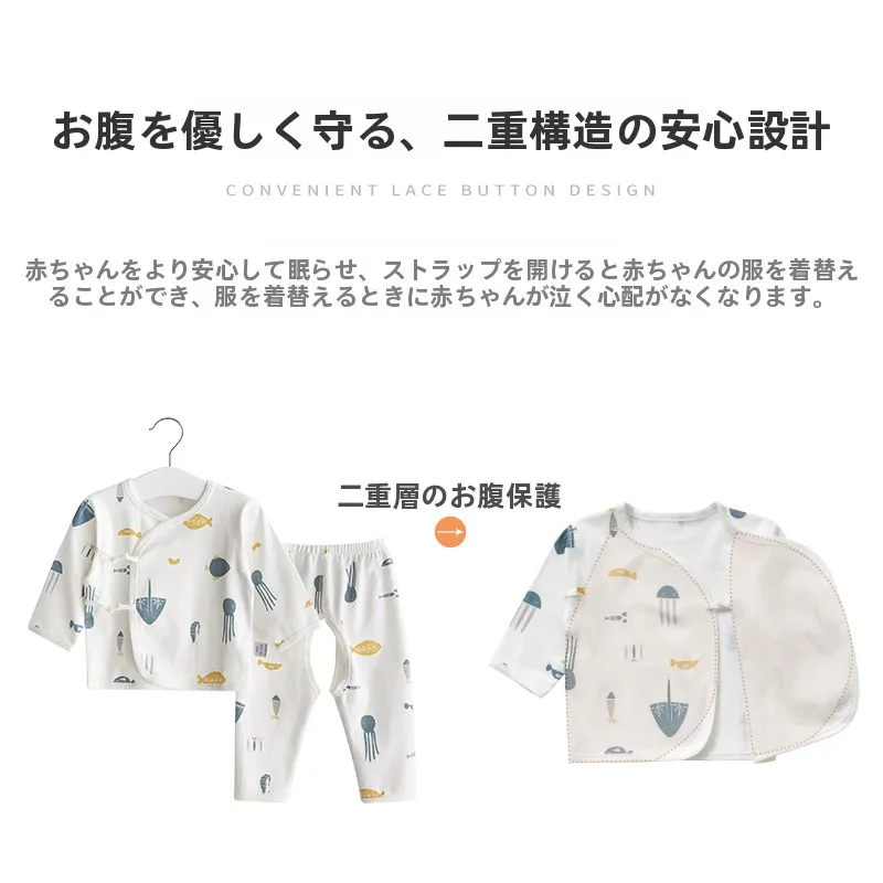 新生児用春秋向け綿製ロンパース：5ヶ月の服サイズに最適な選択肢とは