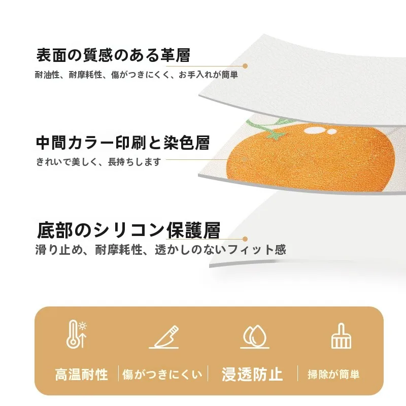 教育ゲームで学ぶ楽しさを体感できる？子供の勉強を支える「学習デスクマット」の選び方