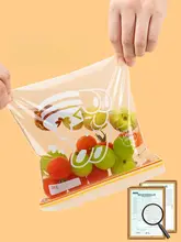 Terryjie 真空防湿シール袋