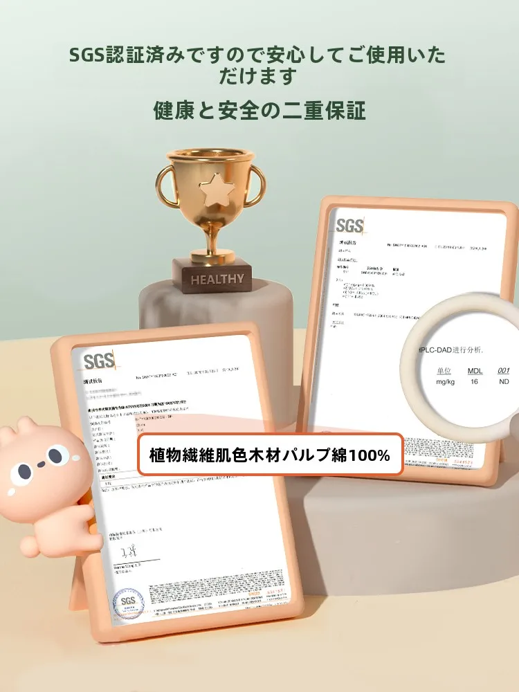キッチン用ウッドパルプスポンジ：カセットコンロ掃除に最適な環境に優しいスポンジの実用性
