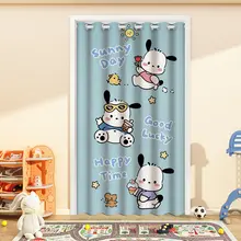 遮光カーテン 寝室 子供部屋 家庭用 簡易取り付けかわいいカートゥーン