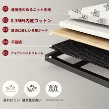 折りたたみ式シングルベッド【木製ハードボード・子供用・大人用・持ち運び可能】