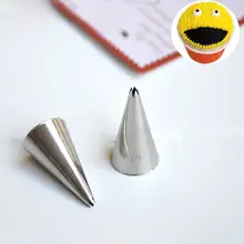 星型クリーム絞り口【直型・ベーキング用】