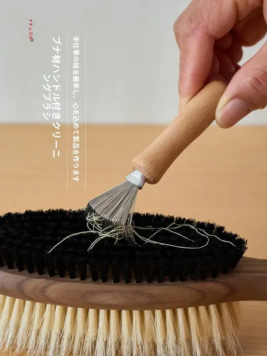 毛髪クリーニングブラシ【清掃用・クッションブラシ・極上の柔らかさ】